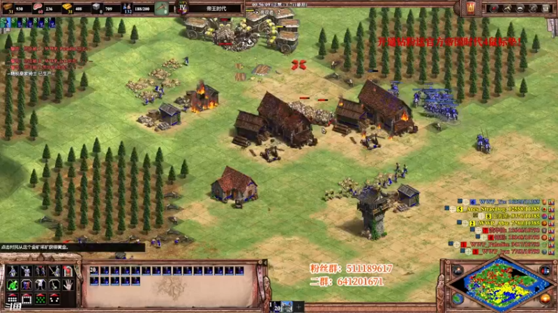 【2022-03-25 01点场】帝国时代猜火车Yo：周四晚上11点索岛大师杯VS VIP