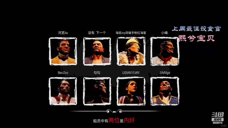 【2022-03-24 23点场】河芜hu：芜胡：双倍亲密度！！！