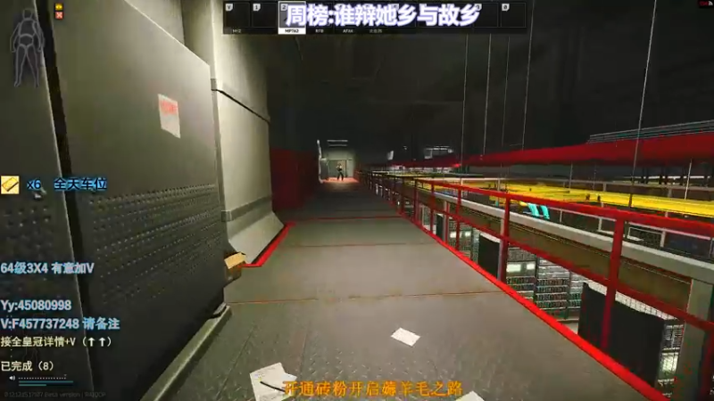 【2022-03-22 17点场】兮枫ovo：【72】有车位，带萌新!!