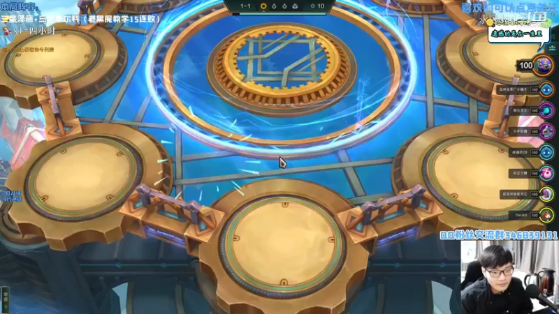 三星泽丽+三星希尔科（老黑魔教学）