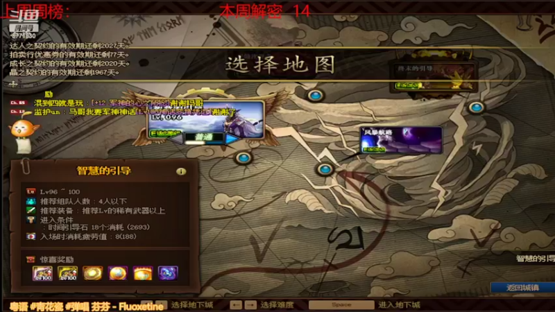 【2022-03-25 13点场】卡赞亮少：我能有今天全是因为你们承蒙关照