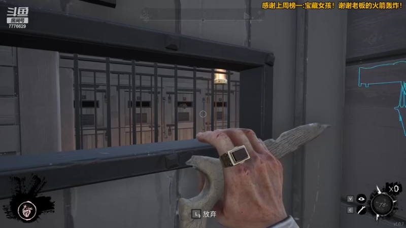 【2022-03-24 18点场】秀才冷男：771.开开心心每一天！欢欢喜喜开大船！