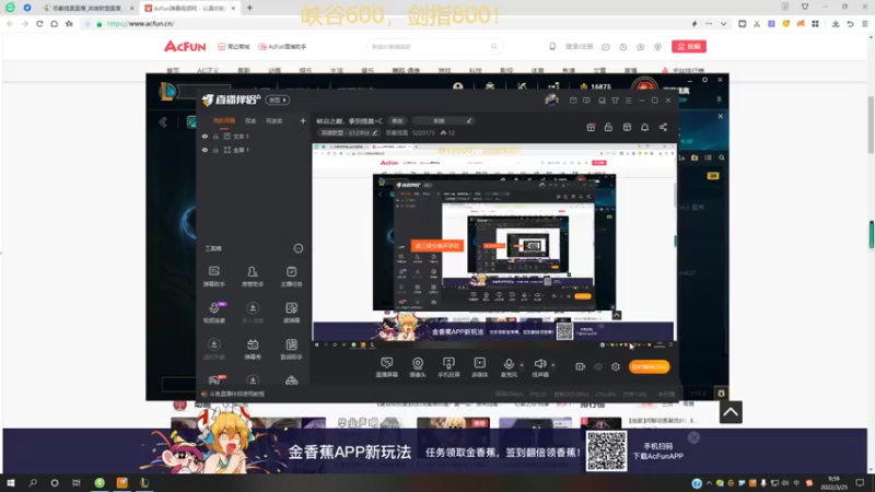 【2022-03-25 10点场】恶霸提莫：峡谷之巅，拿到提莫=C