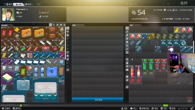 【2022-03-24 01点场】文化人老七：近战击杀世界第一