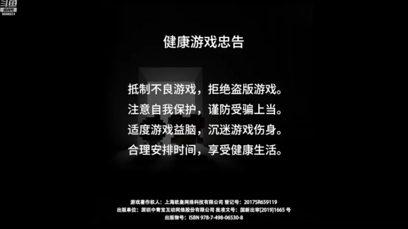 剧情向故事 我在七年后等你 1-30章-1