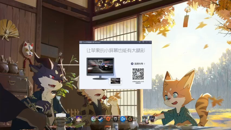 【2022-03-22 19点场】丶小沐木：我是一头猪