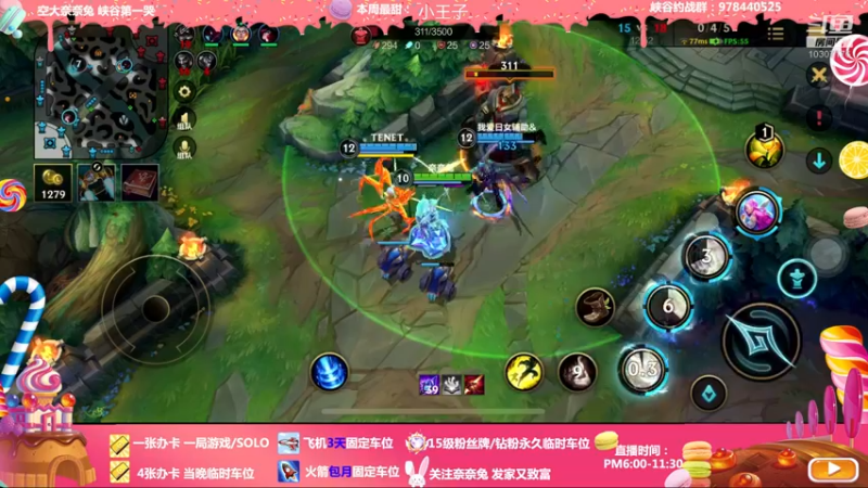 【2022-03-24 22点场】奈奈兔nice：奈奈的奶奶真的来了