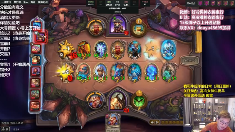 【2022-03-25 15点场】衣锦夜行：没有朋友了！呜呜呜呜