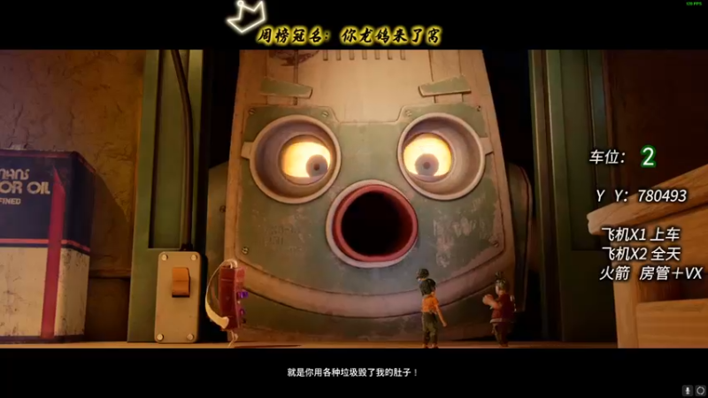 【2022-03-24 14点场】周一南OvO：有车位~新主播！1=3！~