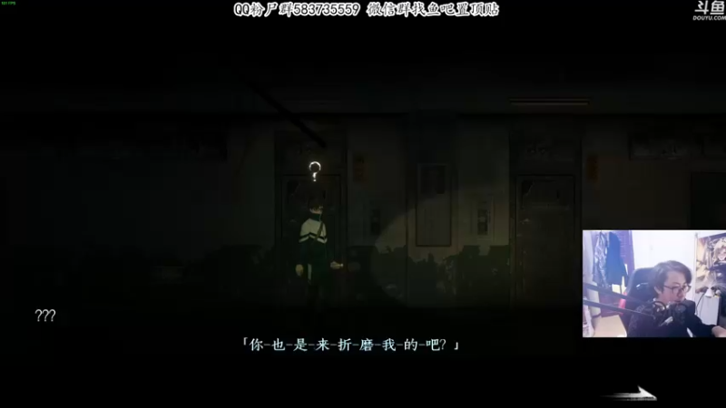 【2022-03-24 23点场】我有上将潘森：【森】女鬼桥试玩