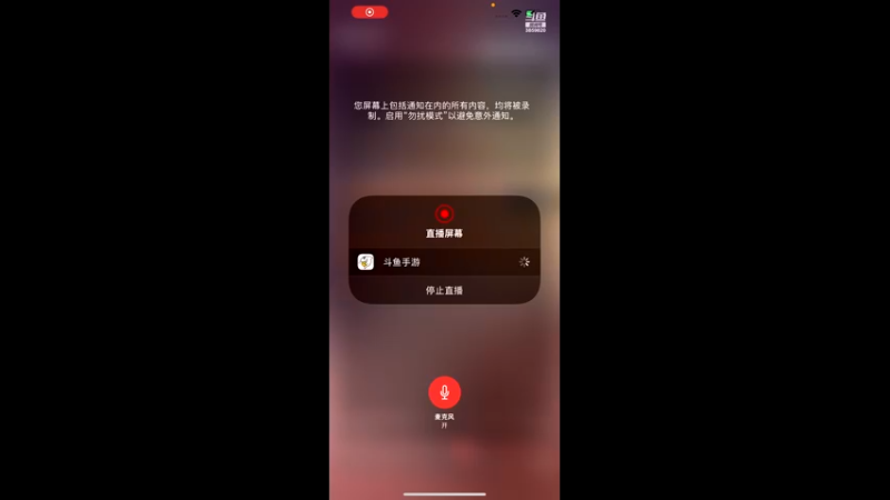 【2022-03-24 22点场】十三Nb：十点半Q区交流