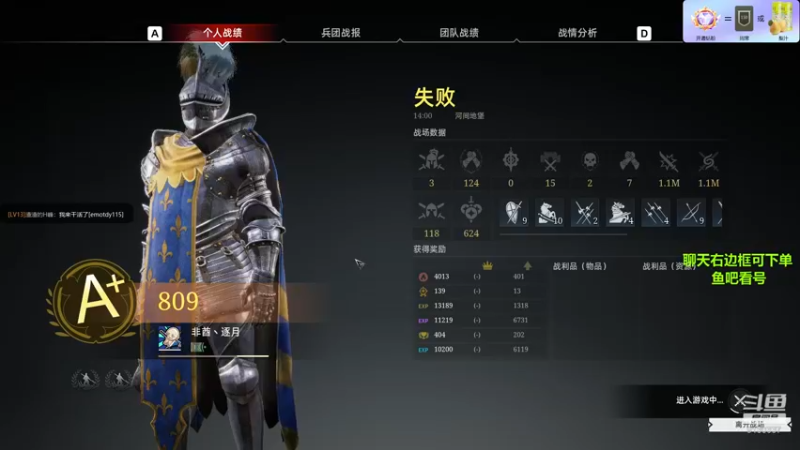 【2022-03-25 15点场】那路托丶：操作菜菜，说话叼叼。
