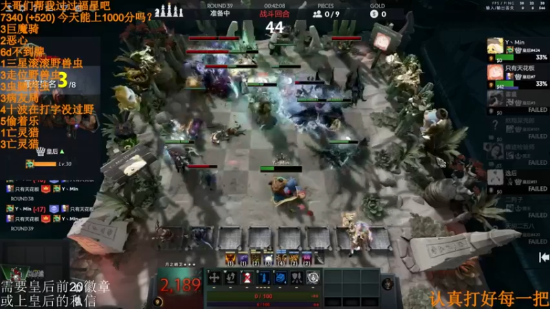 【2022-03-21 23点场】高级伴读書童：天青色等烟雨 而我在等伱