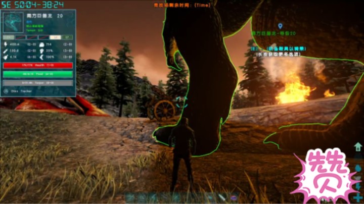 刘小帅 打BOSS差点没GG