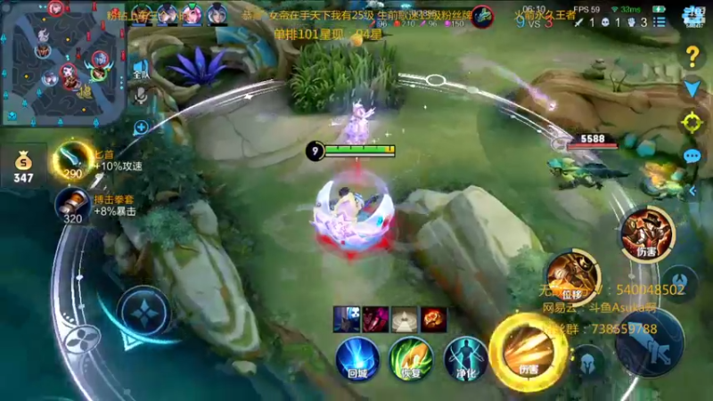 【2022-03-24 22点场】路人王Asuka：【国服李白韩信微信区冲巅峰赛2500分】