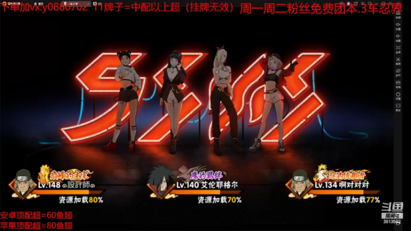 【2022-03-25 16点场】路上的外卖哥：外卖：正常状态
