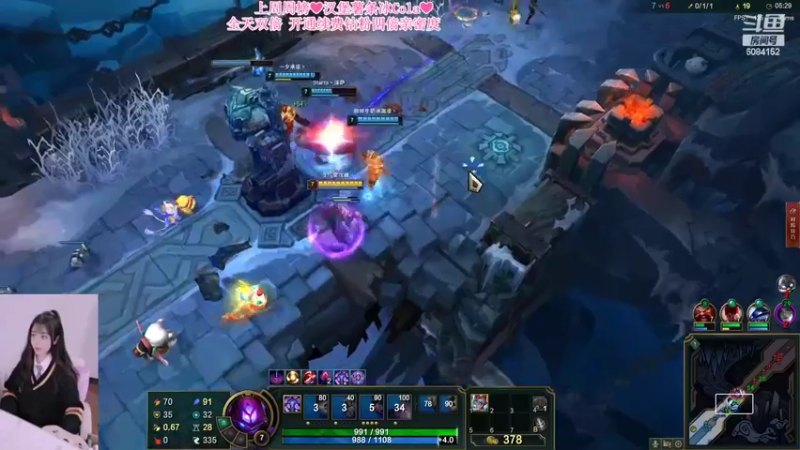 【2022-03-24 22点场】最初的可可：今天双倍亲密度 钻粉四倍