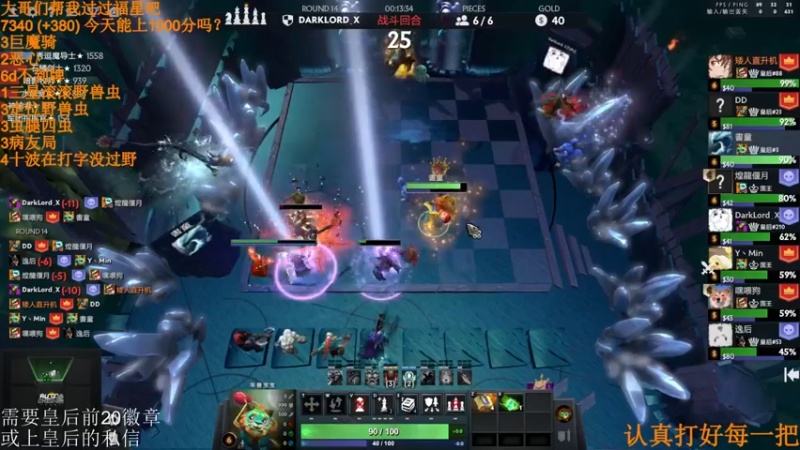 【2022-03-21 21点场】高级伴读書童：天青色等烟雨 而我在等伱