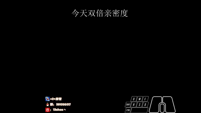 【2022-03-24 20点场】13shao丶：[13shao]  瞅瞅有东西学吗?