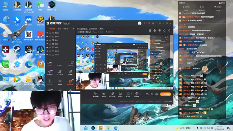 【2022-03-25 19点场】竹god：竹公主历险记，钻石双倍卡