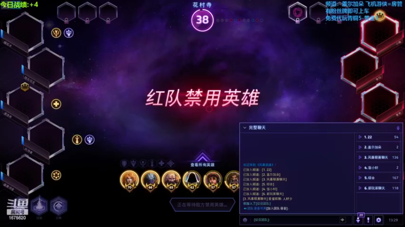 【2022-03-25 13点场】盖小尔：最近不稳定随机出现↖(^ω^)↗