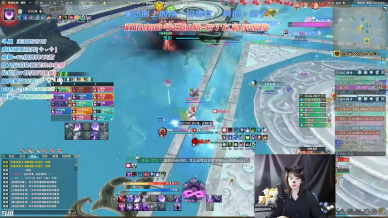 【2022-03-25 20点场】一只蓝泠：蓝泠：双倍亲密啾咪~