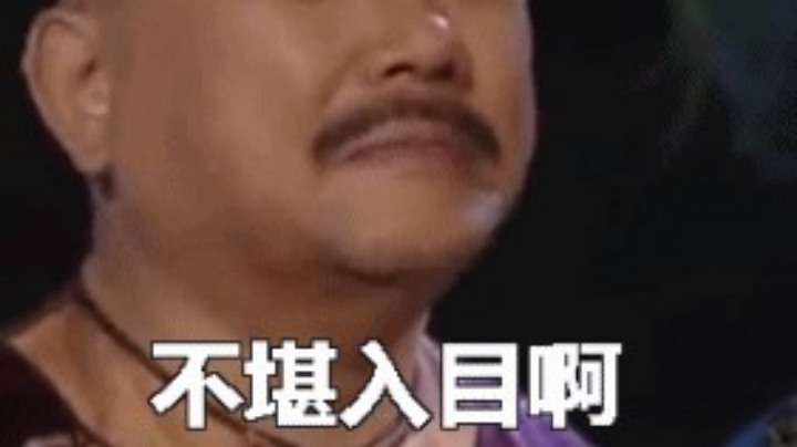 瞎跑