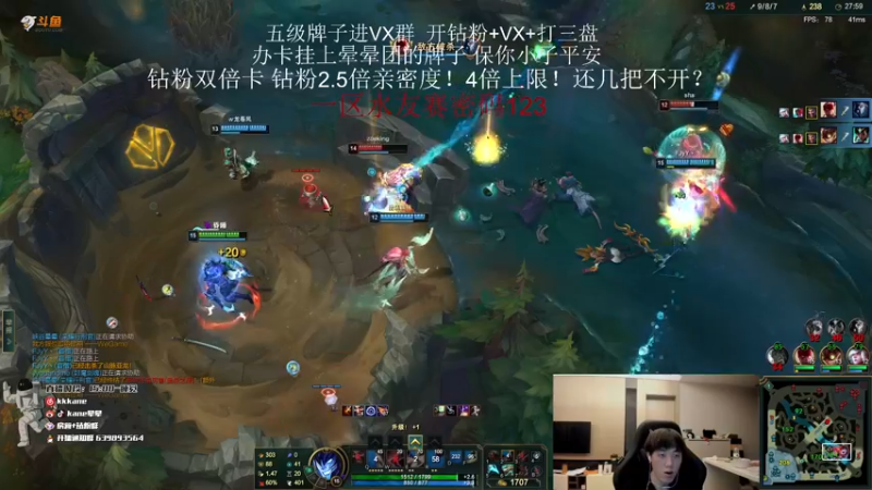【2022-03-26 20点场】kane晕晕：《钻粉双倍卡》我打不过石页QAQ