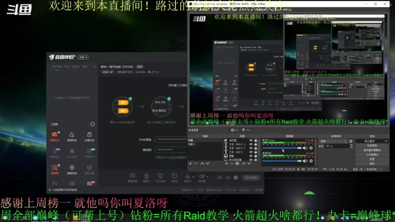 【2022-03-25 12点场】C哥说他不在乎：新的一周开始啦 3241682