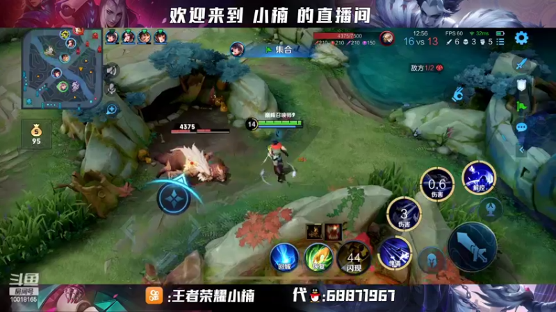 【2022-03-24 21点场】小楠ouo：赛季末冲巅峰第一！