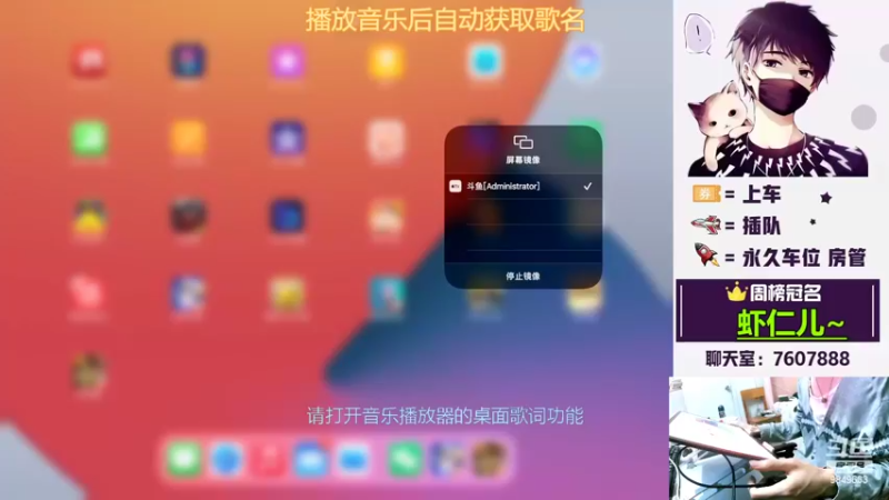 【2022-03-21 15点场】是猴子不是Monkey：安静忘掉所有烦恼