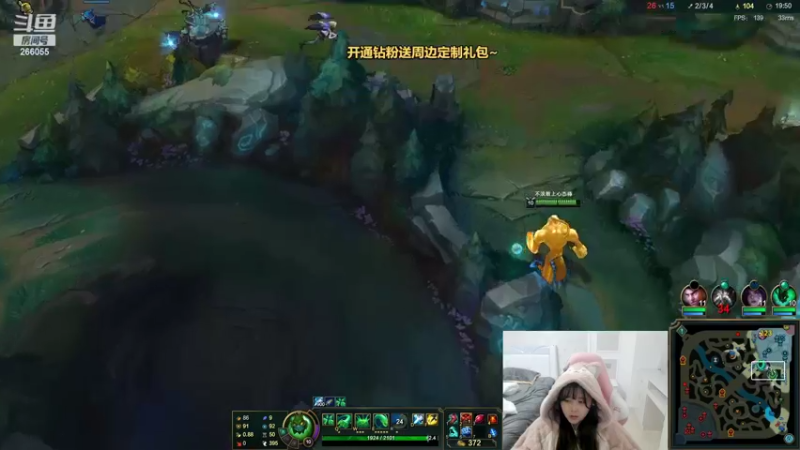 【2022-03-26 20点场】萌面酥：双倍亲密度~大师上宗师冲鸭！！！