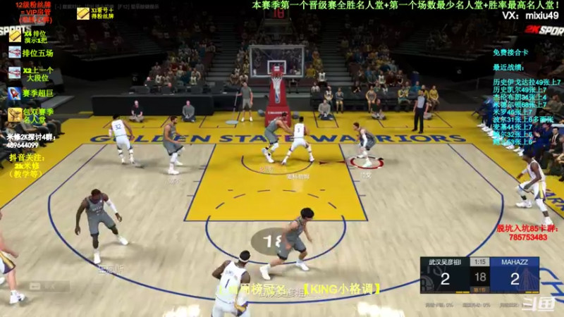 【2022-03-25 20点场】BN丶米修：进来学技术！ 5226509