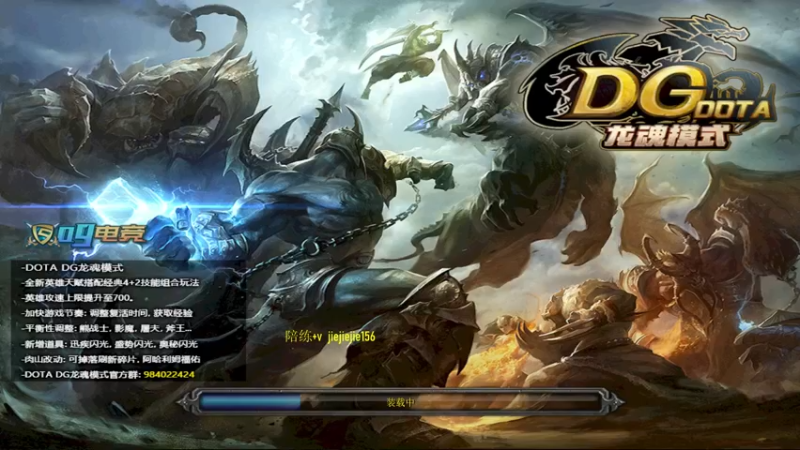 【2022-03-23 13点场】肖璐s：早上好！ 巅峰赛季