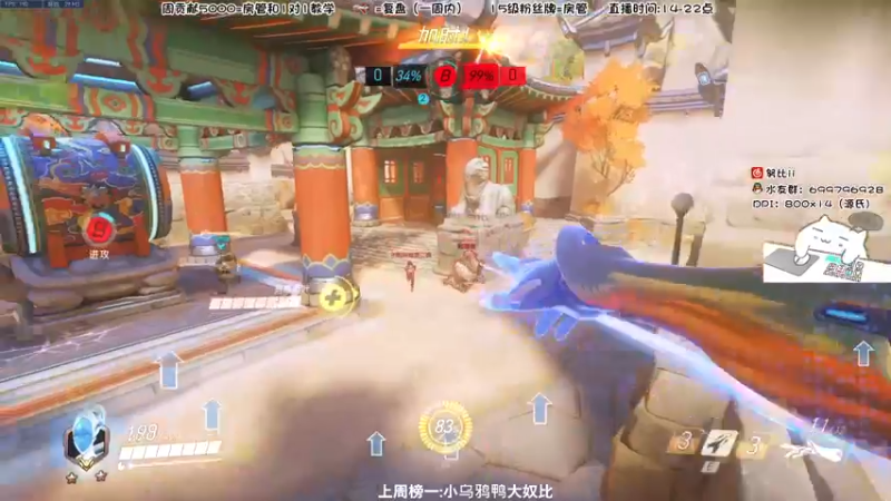 【2022-03-25 19点场】努比ovo：努比:钻石亲密度！四倍亲密度上限！