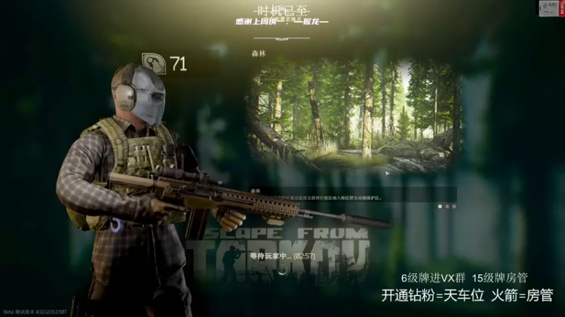 【2022-03-26 16点场】王浩天儿：【404/71级】欢迎光临猛男Club！