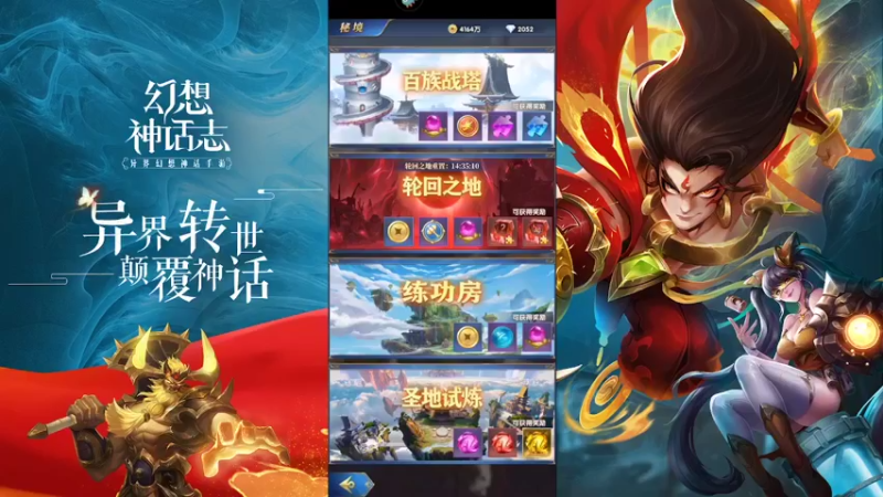 【2022-03-25 18点场】一直默默关注你的小强：可爱小新 陪你一起