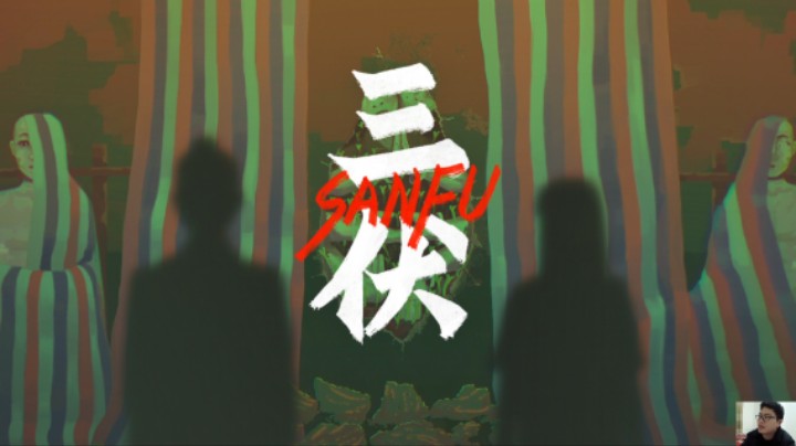 三伏EP01：继《烟火》后又一佳作！正式版一出马上买