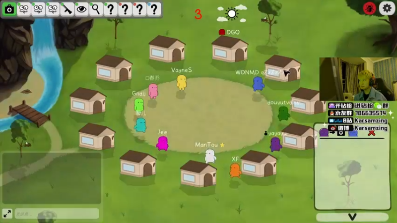 【2022-03-26 00点场】Karsamzing苏弟：双倍亲密度 你懂我意思吗~