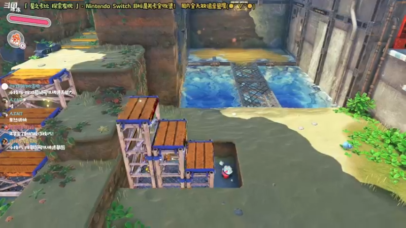 【2022-03-26 13点场】哈尼她姐：「双倍」早！早晨来吃粉红包子！