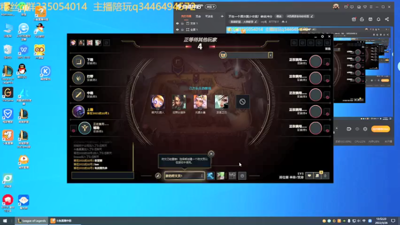 【2022-03-26 12点场】cry毛：不在一个层次就少交流！峡谷冲分