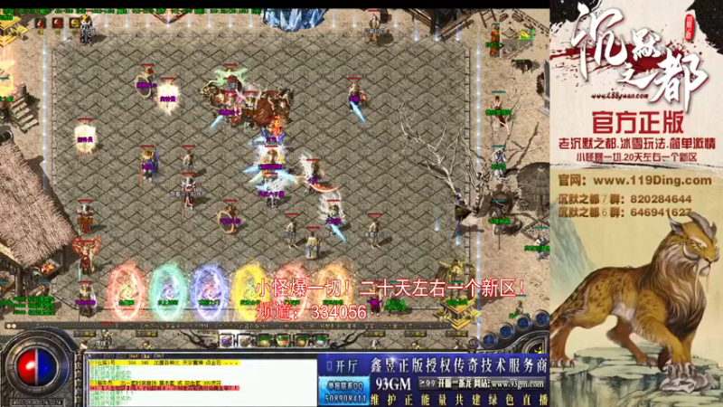 【2022-03-25 09点场】沉默的牧神：沉默之都，小怪爆一切！