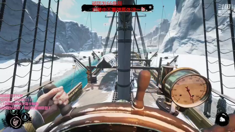 【2022-03-25 23点场】冰块哥ekko：今天双倍亲密度 10544334