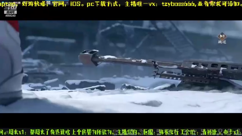 【2022-03-26 12点场】我就是青衣君吖：各种渠道皆可看号，耐心教学，做最细的人