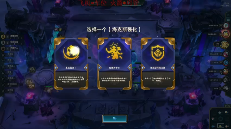 【2022-03-25 22点场】鬼才地瓜：【地瓜】重生之我是林正英~