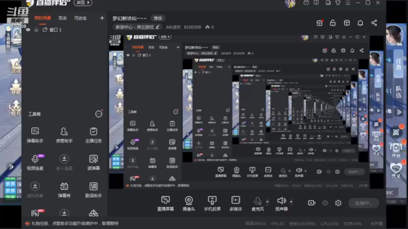 【2022-03-24 19点场】Ath法尔：梦幻新诛仙~~~