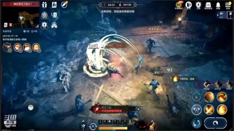 【2022-03-26 23点场】用户1858253537：用户1858253537的直播间
