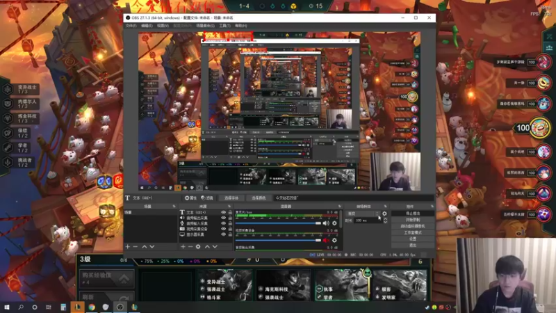【2022-03-26 14点场】微笑：微笑：来小播一会儿~