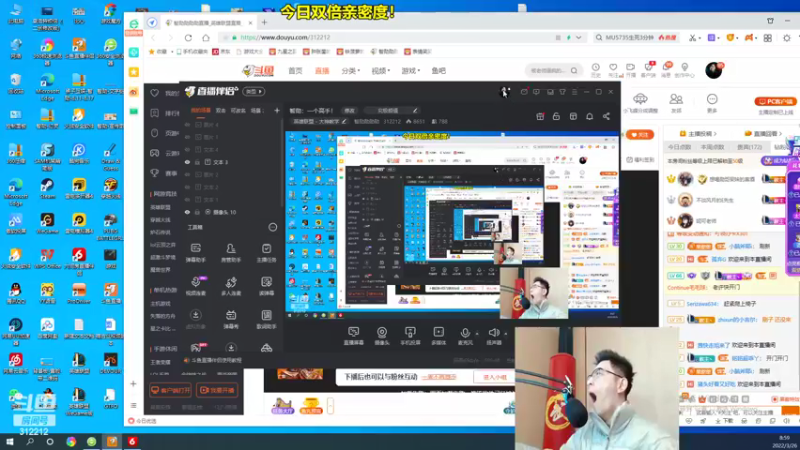 【2022-03-26 08点场】智勋勋勋勋：智勋：一个高手！