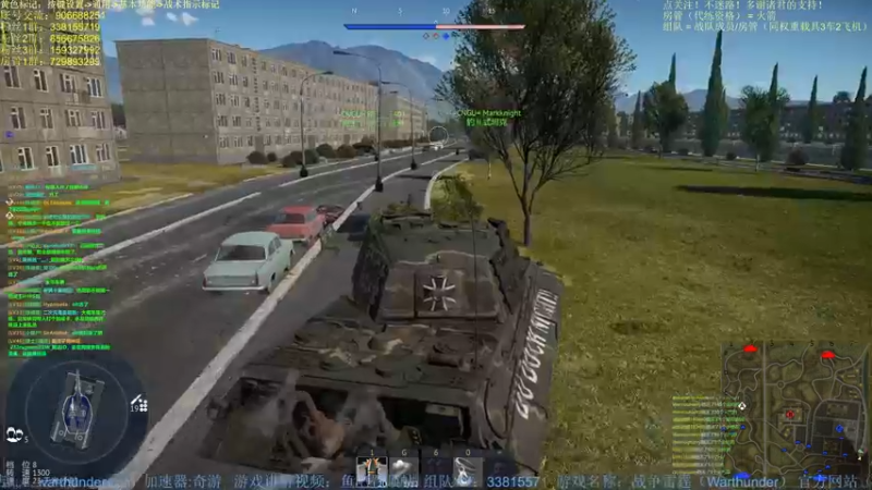 【2022-03-23 22点场】战争雷霆老铁：【战争雷霆国际服】空陆一体仿真战争网游